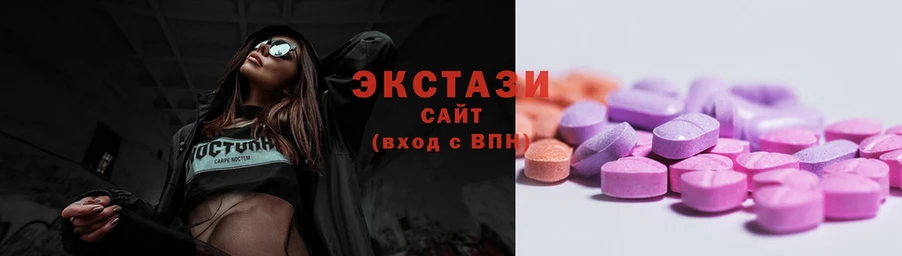 Ecstasy Cube  кракен ТОР  Ртищево 