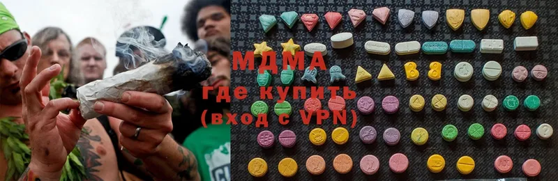 МДМА VHQ  Ртищево 